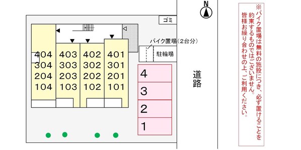 ベルハイツ早稲田の物件内観写真